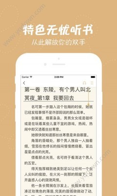 懂球帝官网-懂球帝网页版